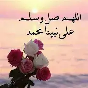 صورة المنشور