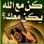 حاشد قايد حسين وهاس